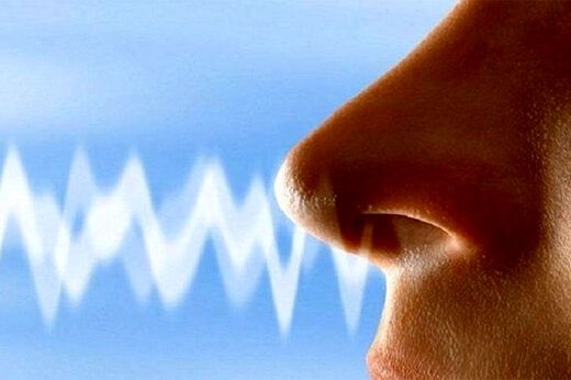 اختلال بویایی