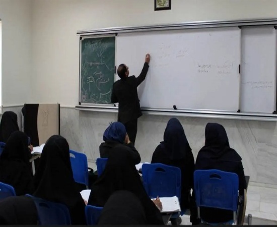 جایگاه صنفی اساتید دانشگاه و ضرورت احترام به آن؛ از سنت دانشگاهی تا قرن بیستویکم