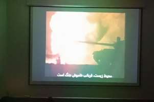 اکران فیلم مستند Footprints of War توسط انجمن علمی دانشجویان