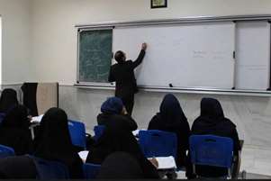 جایگاه صنفی اساتید دانشگاه و ضرورت احترام به آن؛ از سنت دانشگاهی تا قرن بیست‌ویکم