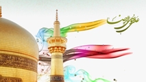 پیام تبریک معاون دانشجویی و فرهنگی دانشکده به مناسبت فرارسیدن ولادت با سعادت حضرت امام رضا (ع)