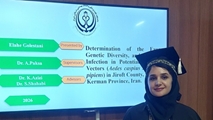 برگزاری جلسه دفاع از پایان‌نامه خانم الهه گلستانی