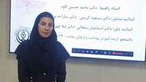 برگزاری جلسه دفاع از پایان نامه خانم محدثه مردانه