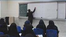 جایگاه صنفی اساتید دانشگاه و ضرورت احترام به آن؛ از سنت دانشگاهی تا قرن بیست‌ویکم