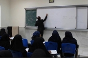 جایگاه صنفی اساتید دانشگاه و ضرورت احترام به آن؛ از سنت دانشگاهی تا قرن بیست‌ویکم