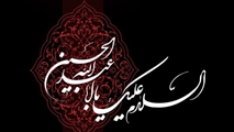 پیام معاون دانشجویی و فرهنگی به مناسبت آغاز محرم الحرام