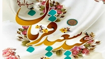 پیام تبریک معاونت دانشجویی و فرهنگی دانشکده به مناسبت عید قربان