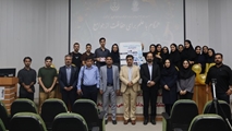 برگزاری رویداد روز جهانی بهداشت محیط در دانشکده بهداشت