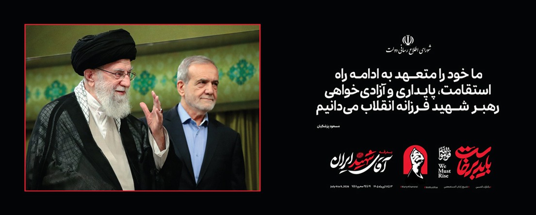 هفته بدون دخانیات